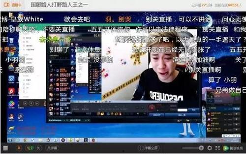 小智爆料55开视频,揭秘背后惊人内幕